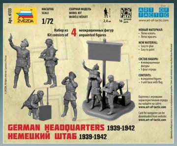 1:72 Немецкий штаб 1939-1942 гг.