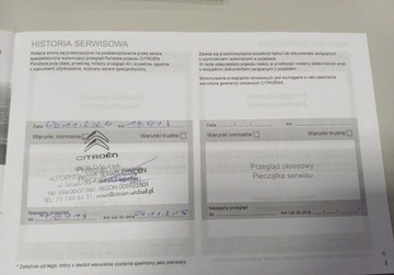 Citroen C5 Aircross SUV Facelifting 1.5 BlueHDi 131KM 2023 Citroen C5 Aircross 12 1.5 BlueHDi Max Automat I wl. GWARANCJA FV23, zdjęcie 35