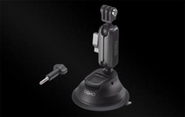 АВТОМОБИЛЬНОЕ КРЕПЛЕНИЕ ПРИСОСКИ ДЛЯ DJI OSMO ACTION 3/4 DJI ACTION 2