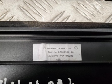 Mercedes-Benz GL X166 A1666900180 (2x комплект) Комплект Полоски, колпаки