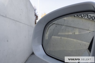 Volvo XC60 II Crossover Plug-In Facelifting 2.0 T6 350KM 2024 Volvo XC 60 Volvo XC60 T6 253KM+145KM FV23% Gwaran, zdjęcie 14