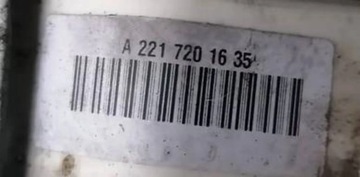 MERCEDES S W221 05-13R - ZÁMEK DVEŘE PRAVÝ PŘEDNÍ A2217201635