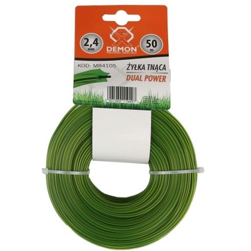 ЛИНИЯ РЕЗКИ ДЛЯ БЕНЗИНОВОЙ ЩЕТКИ С МАСЛЯНОЙ ГОЛОВКОЙ 2,4 ММ, УСИЛЕННАЯ