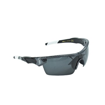 OKULARY POLARYZACYJNE JAXON X52SM
