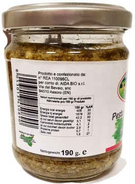 Песто из фенхеля 190г Ароматы Сицилии
