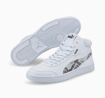 СУДОВАЯ ЛЕГЕНДА РЕПТИЛИЯ