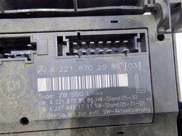 MERCEDES S W221 07R S500 MODUL ŘÍZENÍ