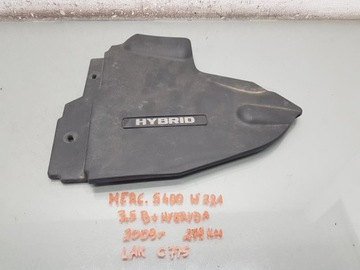 POKRYWA AKUMULATORA MERCEDES W221 A2218300213