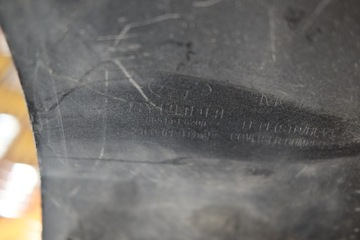 HYUNDAI SONATA 2017-2019 NÁRAZNÍK PŘEDNÍ MASKA