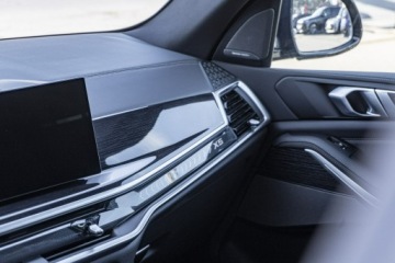 BMW X5 G05 SUV Facelifting 3.0 30d 298KM 2026 BMW X5 xDrive30d Dostępne od ręki!, zdjęcie 21