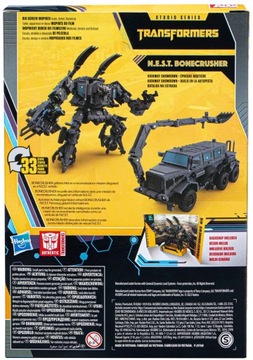 Фигурка NEST Bonecrusher серии Transformers Studio Series