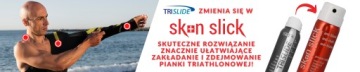 SKIN SLICK Спрей против натирания 52мл