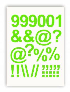 Лаймовый Алфавит, Цифры 100мм, самоклеющиеся