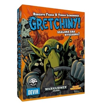 Гретчинс ЧЕРНЫЙ МОНАХ