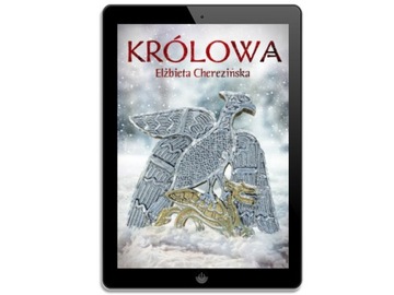 Королева ОПР. МК