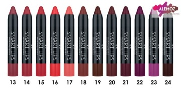 Golden Rose SMART LIPS Увлажняющая помада 07