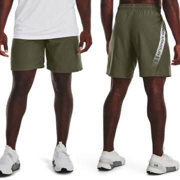 KRÓTKIE SPODENKI MĘSKIE UNDER ARMOUR DRESOWE SPORT