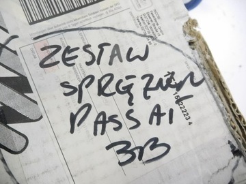 ПРУЖИНЫ ПОНИЖАЮЩИЕ VW PASSAT B3 95004