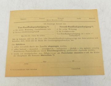 старое радио Blaupunkt Verona Type 2605