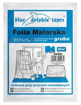 ТОЛСТАЯ ФОЛЬГА ДЛЯ МАКРАСКИ СИНИЙ ДЕЛЬФИН 4М Х 5М