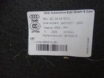 AUDI RSQ3 Q3 8U 11-18 ОБИВКА ПО СТОРОНАМ КОВРИК НА ПОЛА БАГАЖНИКА