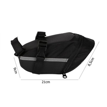 СУМКА ДЛЯ СИДЕНЬЯ ВЕЛОСИПЕДА, СУМКА ДЛЯ СИДЕНЬЯ ВЕЛОСИПЕДА, ЧЕХОЛ