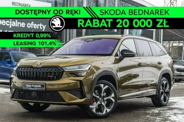 Skoda Kodiaq II 2026 Škoda Kodiaq Skoda Kodiaq RS 2.0 TSI 265 KM DSG