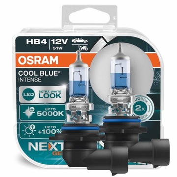 2X Osram Cool Blue Intense NextGen HB4