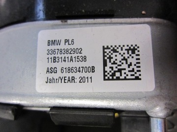 BMW F10 520D F11 ULOŽENÍ ŘIDIČE AIRBAG 6783829