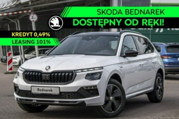 Skoda Kamiq Crossover Facelifting 1.5 TSI 150KM 2026 Škoda Kamiq Skoda Kamiq Monte Carlo 1.5 TSI 150