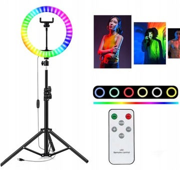 ЦВЕТНАЯ СВЕТОДИОДНАЯ КОЛЬЦЕВАЯ ЛАМПА, ШТАТИВ, 210 СМ