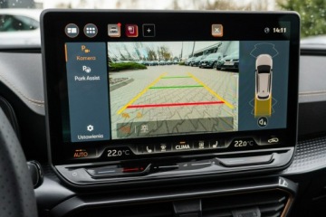 Cupra Leon II Sportstourer Facelifting 2.0 TSI 204KM 2026 Cupra Leon Sportstourer 2.0 TSI 204 KM DSG 4Drive, zdjęcie 24