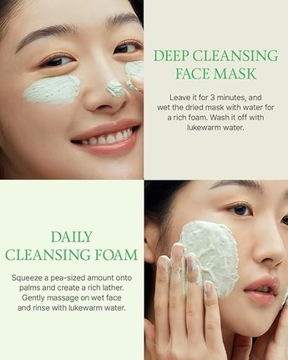 Очищающая маска FULLY Green Tomato Clay Mask, очищающий поры, экстракт зеленого томата