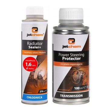 Комплект уплотнений радиатора + гидроусилителя рулевого управления