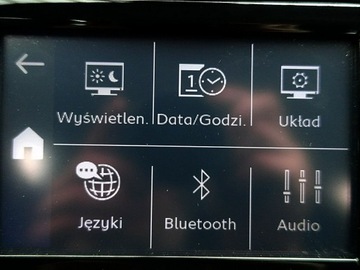 Opel Corsa F Hatchback 5d 1.2 75KM 2023 Opel Corsa JAK NOWY!!! 1WŁ Bezwyp Kraj, zdjęcie 28