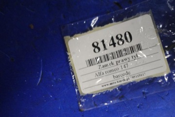 ALFA ROMEO 147 FACELIFT 2007R 1.6B ZÁMEK PRAVÝ ZADNÍ