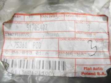 Болт рулевой Fiat Grande Punto OE 51705407