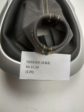 MĚCH ZDVIH PÁKY ŘAZENÍ NISSAN JUKE F15 FACELIFT 2014-2019 96935BV81C