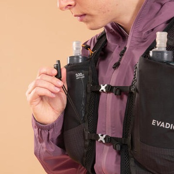 Беговой рюкзак Evadict Trail Ultra объемом 15 л.