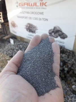 Фуга засыпание для булыжников черные 500 кг