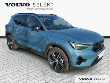 Volvo XC40 Crossover Facelifting 2.0 B4 197KM 2025 Volvo XC 40 VOLVO XC40 B4 Plus Dark Benzyna (197+1, zdjęcie 5