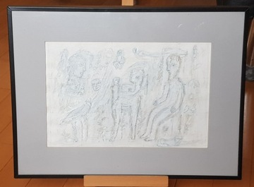 Levkovitch GWASZ 1993 'Sprawiedliwy' CERTYFIKAT