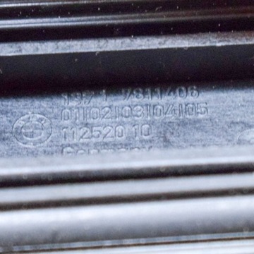 7811406 POUZDRO FILTRU VZDUCHU 520 D 135 2012 BMW 5 (F10)