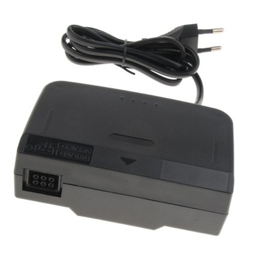 Zasilacz sieciowy czarny