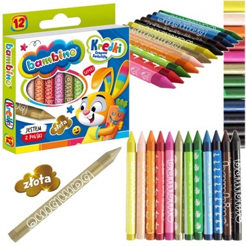 МЕЛКИ BAMBINO 12 ШТ.