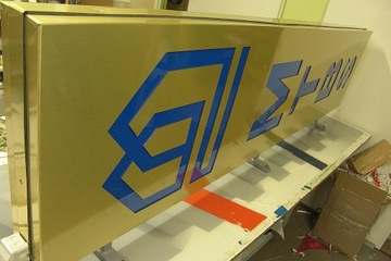 DIBOND световой короб двусторонний 50x100/LED