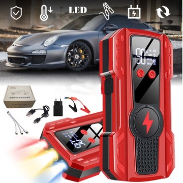 POWERBANK BOOSTER ДЛЯ ЗАВОДА АВТОМОБИЛЯ СО СВЕТОДИОДОМ + ЖК-дисплеем + ЗАЖИМАМИ