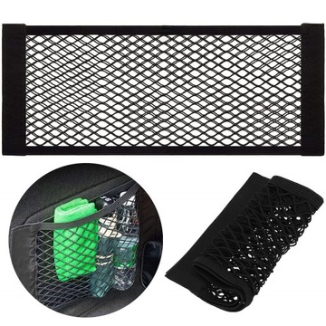 СУМКА-ОРГАНИЗАТОР STRONG NET НА ВЕЛКРО ДЛЯ БАГАЖНИКА АВТОМОБИЛЯ 50х24см