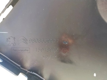 Бампер, решетка, пол PEUGEOT Expert