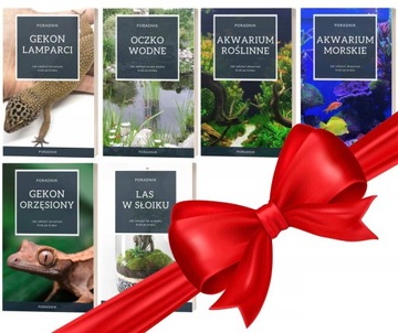 УНИВЕРСАЛЬНЫЙ ВОДЯНОЙ НАСОС, ЭФФЕКТИВНЫЙ, ТИХИЙ, МАЛЕНЬКИЙ, 1000Л/Ч